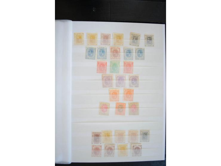 1862/1913, schöne ungebrauchte und gestempelte Sammlung inkl. Dienst, dabei viele Werte mehrfach, teils mit verschiedenen Ste