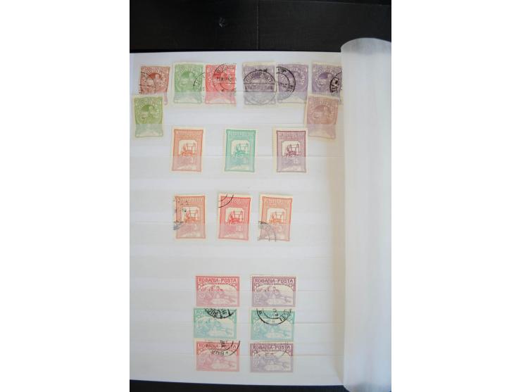1862/1913, schöne ungebrauchte und gestempelte Sammlung inkl. Dienst, dabei viele Werte mehrfach, teils mit verschiedenen Ste
