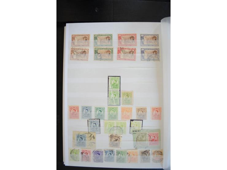1862/1913, schöne ungebrauchte und gestempelte Sammlung inkl. Dienst, dabei viele Werte mehrfach, teils mit verschiedenen Ste
