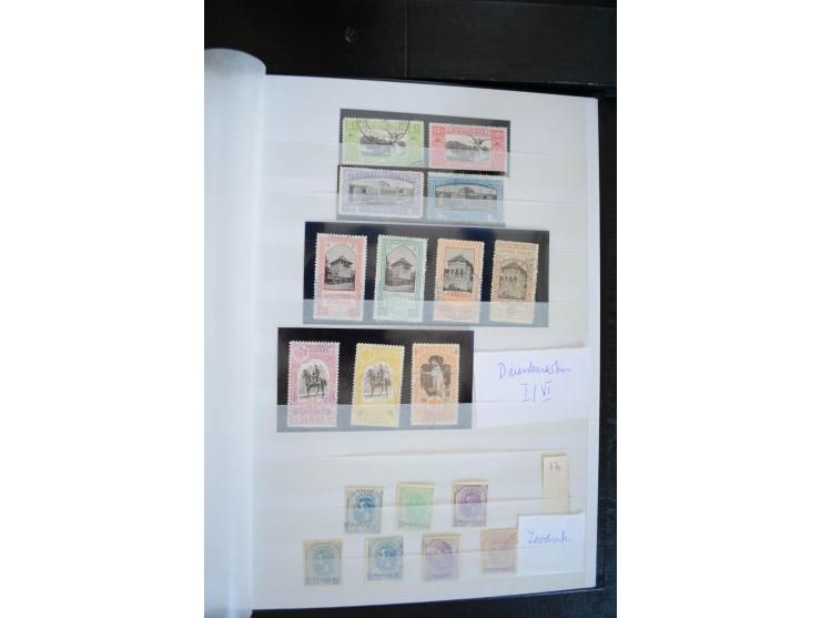 1862/1913, schöne ungebrauchte und gestempelte Sammlung inkl. Dienst, dabei viele Werte mehrfach, teils mit verschiedenen Ste
