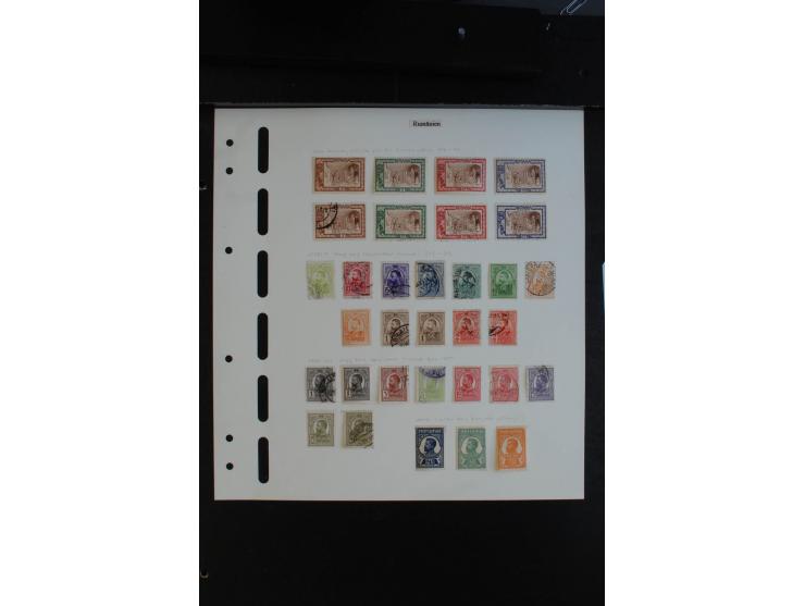 1862/1959, ungebrauchte und gestempelte Sammlung mit besseren Ausgaben