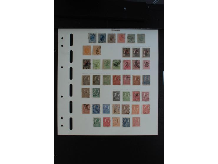 1862/1959, ungebrauchte und gestempelte Sammlung mit besseren Ausgaben