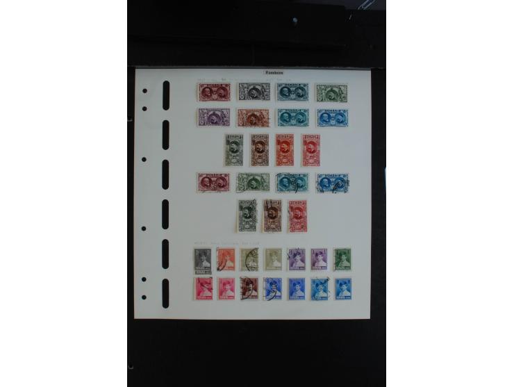 1862/1959, ungebrauchte und gestempelte Sammlung mit besseren Ausgaben