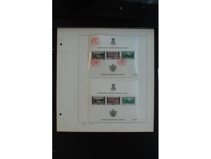 1862/1959, ungebrauchte und gestempelte Sammlung mit besseren Ausgaben