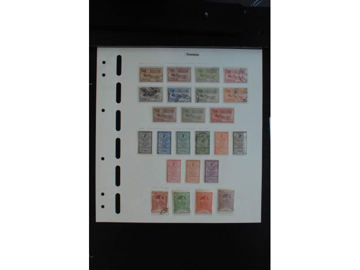 1862/1959, ungebrauchte und gestempelte Sammlung mit besseren Ausgaben