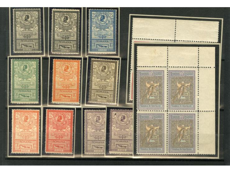 1903/47, postfrische, ungebrauchte und gestempelte Partie, dabei teil- und ungezähnte Marken, Abarten, Mi.-Nr. 300F, 302F etc