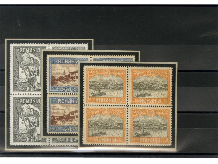1903/47, postfrische, ungebrauchte und gestempelte Partie, dabei teil- und ungezähnte Marken, Abarten, Mi.-Nr. 300F, 302F etc