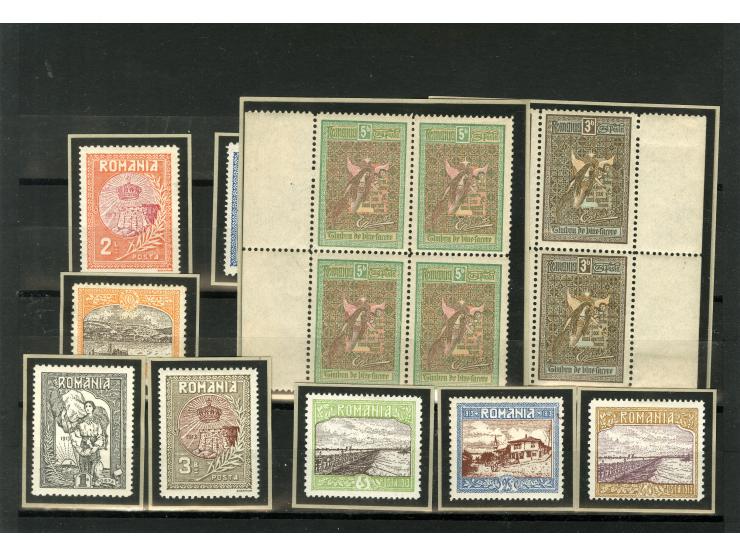 1903/47, postfrische, ungebrauchte und gestempelte Partie, dabei teil- und ungezähnte Marken, Abarten, Mi.-Nr. 300F, 302F etc