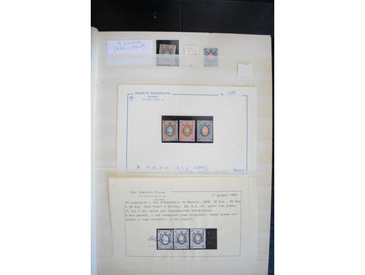 1857/1958, sehr schöne, fast ausschließlich ungebrauchte Sammlung ab Mi.-Nr. 1 gestempelt, außerdem Mi.-Nr. 2-4x (Attest Dien