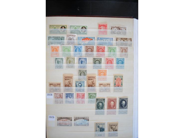 1857/1958, sehr schöne, fast ausschließlich ungebrauchte Sammlung ab Mi.-Nr. 1 gestempelt, außerdem Mi.-Nr. 2-4x (Attest Dien