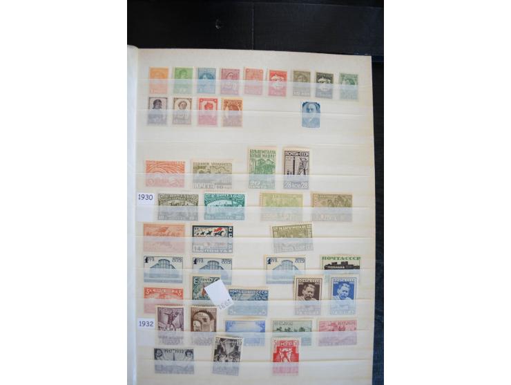 1857/1958, sehr schöne, fast ausschließlich ungebrauchte Sammlung ab Mi.-Nr. 1 gestempelt, außerdem Mi.-Nr. 2-4x (Attest Dien