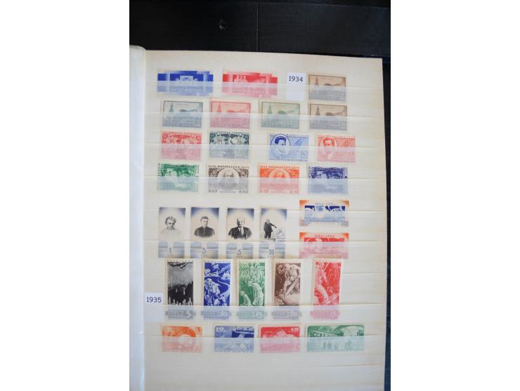 1857/1958, sehr schöne, fast ausschließlich ungebrauchte Sammlung ab Mi.-Nr. 1 gestempelt, außerdem Mi.-Nr. 2-4x (Attest Dien