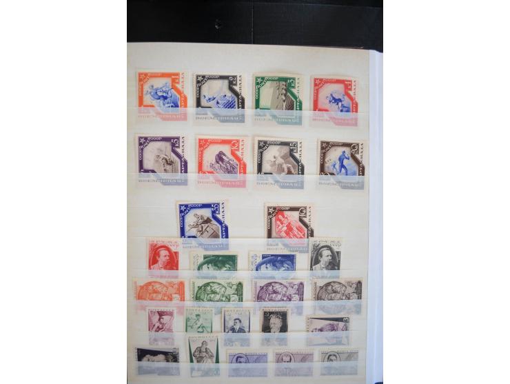 1857/1958, sehr schöne, fast ausschließlich ungebrauchte Sammlung ab Mi.-Nr. 1 gestempelt, außerdem Mi.-Nr. 2-4x (Attest Dien