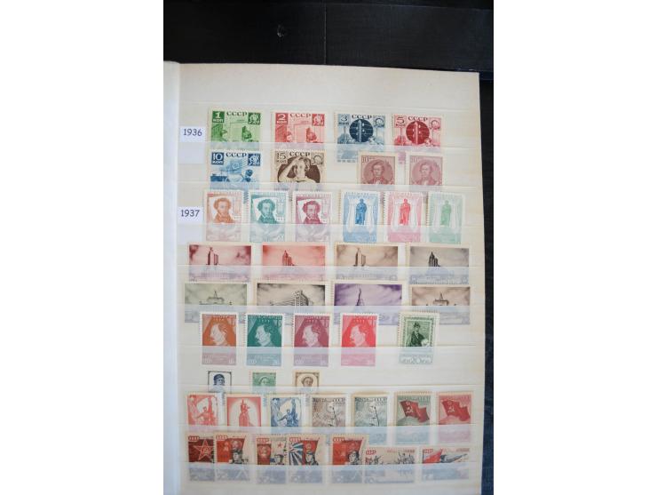 1857/1958, sehr schöne, fast ausschließlich ungebrauchte Sammlung ab Mi.-Nr. 1 gestempelt, außerdem Mi.-Nr. 2-4x (Attest Dien