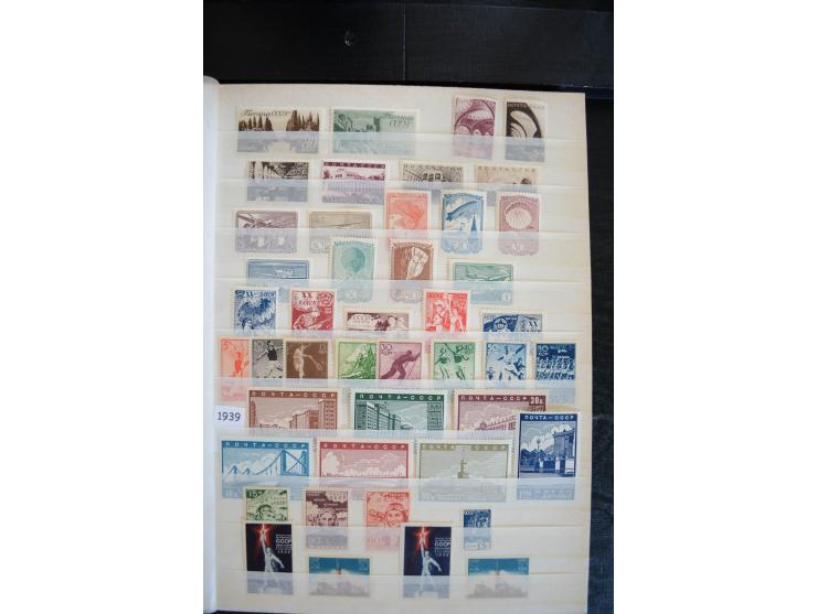 1857/1958, sehr schöne, fast ausschließlich ungebrauchte Sammlung ab Mi.-Nr. 1 gestempelt, außerdem Mi.-Nr. 2-4x (Attest Dien