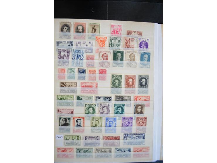 1857/1958, sehr schöne, fast ausschließlich ungebrauchte Sammlung ab Mi.-Nr. 1 gestempelt, außerdem Mi.-Nr. 2-4x (Attest Dien
