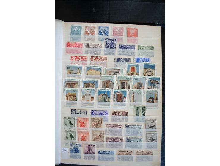 1857/1958, sehr schöne, fast ausschließlich ungebrauchte Sammlung ab Mi.-Nr. 1 gestempelt, außerdem Mi.-Nr. 2-4x (Attest Dien