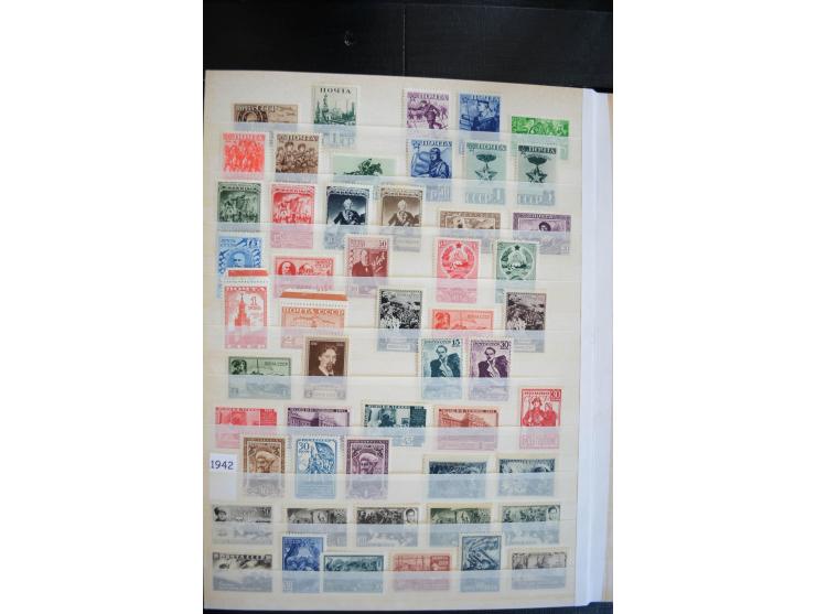 1857/1958, sehr schöne, fast ausschließlich ungebrauchte Sammlung ab Mi.-Nr. 1 gestempelt, außerdem Mi.-Nr. 2-4x (Attest Dien