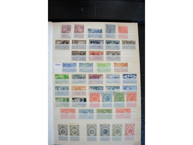1857/1958, sehr schöne, fast ausschließlich ungebrauchte Sammlung ab Mi.-Nr. 1 gestempelt, außerdem Mi.-Nr. 2-4x (Attest Dien