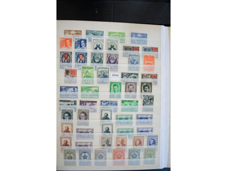 1857/1958, sehr schöne, fast ausschließlich ungebrauchte Sammlung ab Mi.-Nr. 1 gestempelt, außerdem Mi.-Nr. 2-4x (Attest Dien