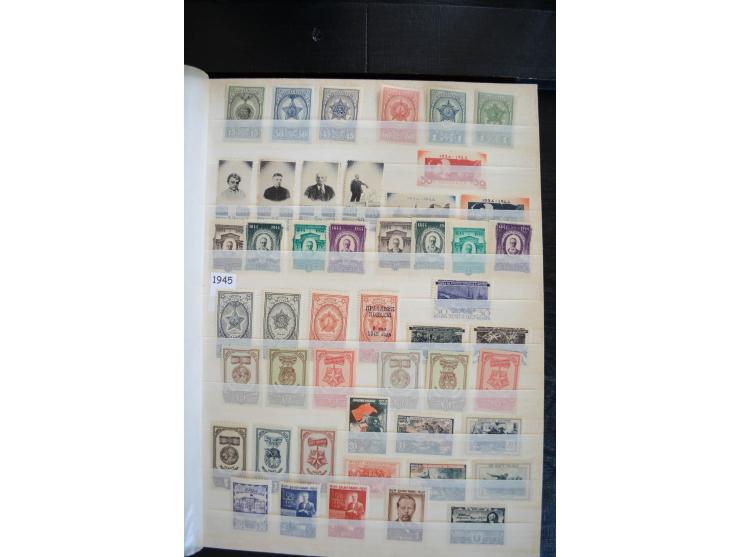 1857/1958, sehr schöne, fast ausschließlich ungebrauchte Sammlung ab Mi.-Nr. 1 gestempelt, außerdem Mi.-Nr. 2-4x (Attest Dien
