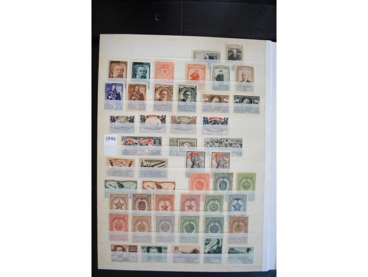 1857/1958, sehr schöne, fast ausschließlich ungebrauchte Sammlung ab Mi.-Nr. 1 gestempelt, außerdem Mi.-Nr. 2-4x (Attest Dien