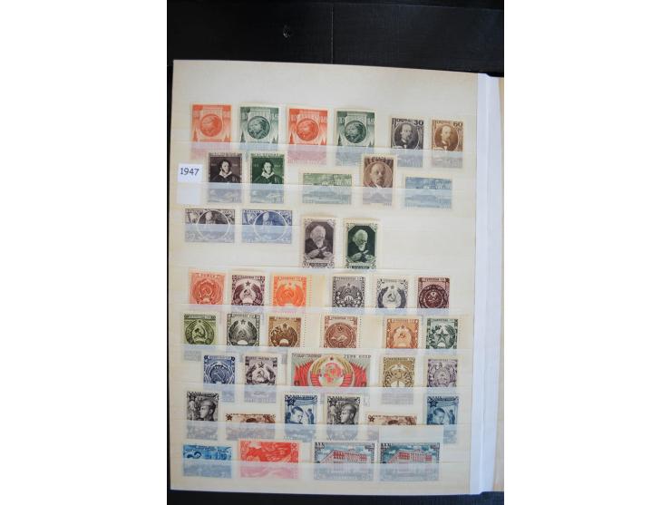 1857/1958, sehr schöne, fast ausschließlich ungebrauchte Sammlung ab Mi.-Nr. 1 gestempelt, außerdem Mi.-Nr. 2-4x (Attest Dien