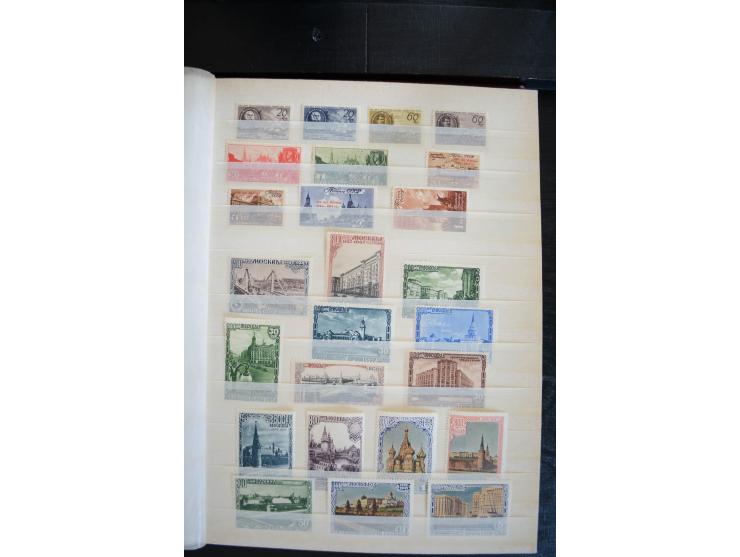 1857/1958, sehr schöne, fast ausschließlich ungebrauchte Sammlung ab Mi.-Nr. 1 gestempelt, außerdem Mi.-Nr. 2-4x (Attest Dien