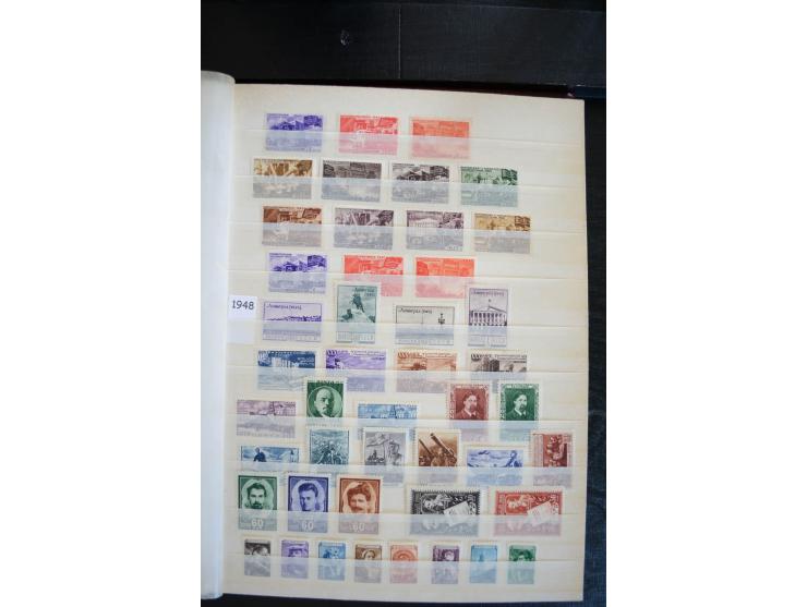 1857/1958, sehr schöne, fast ausschließlich ungebrauchte Sammlung ab Mi.-Nr. 1 gestempelt, außerdem Mi.-Nr. 2-4x (Attest Dien