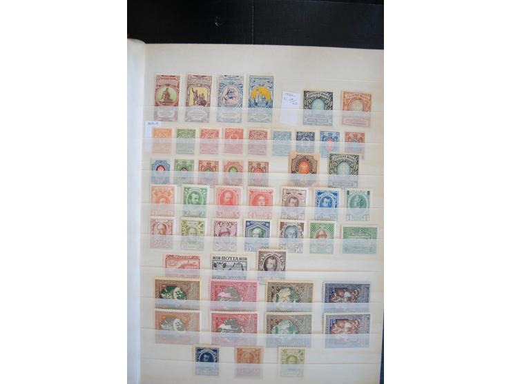 1857/1958, sehr schöne, fast ausschließlich ungebrauchte Sammlung ab Mi.-Nr. 1 gestempelt, außerdem Mi.-Nr. 2-4x (Attest Dien