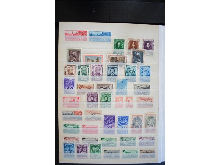1857/1958, sehr schöne, fast ausschließlich ungebrauchte Sammlung ab Mi.-Nr. 1 gestempelt, außerdem Mi.-Nr. 2-4x (Attest Dien