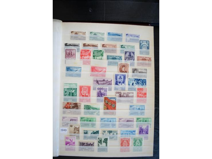 1857/1958, sehr schöne, fast ausschließlich ungebrauchte Sammlung ab Mi.-Nr. 1 gestempelt, außerdem Mi.-Nr. 2-4x (Attest Dien