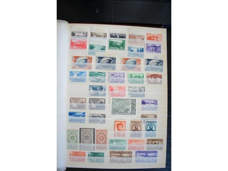 1857/1958, sehr schöne, fast ausschließlich ungebrauchte Sammlung ab Mi.-Nr. 1 gestempelt, außerdem Mi.-Nr. 2-4x (Attest Dien