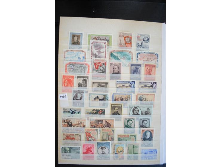 1857/1958, sehr schöne, fast ausschließlich ungebrauchte Sammlung ab Mi.-Nr. 1 gestempelt, außerdem Mi.-Nr. 2-4x (Attest Dien