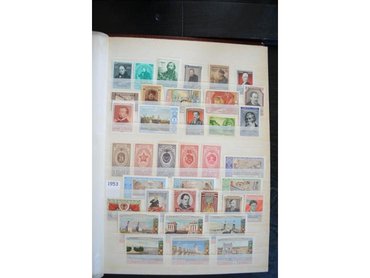 1857/1958, sehr schöne, fast ausschließlich ungebrauchte Sammlung ab Mi.-Nr. 1 gestempelt, außerdem Mi.-Nr. 2-4x (Attest Dien