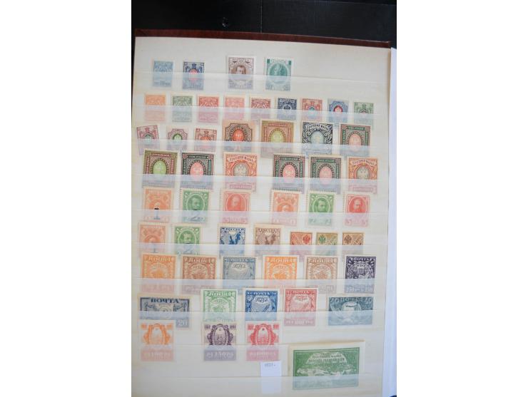 1857/1958, sehr schöne, fast ausschließlich ungebrauchte Sammlung ab Mi.-Nr. 1 gestempelt, außerdem Mi.-Nr. 2-4x (Attest Dien