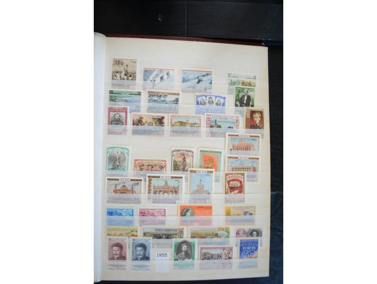 1857/1958, sehr schöne, fast ausschließlich ungebrauchte Sammlung ab Mi.-Nr. 1 gestempelt, außerdem Mi.-Nr. 2-4x (Attest Dien
