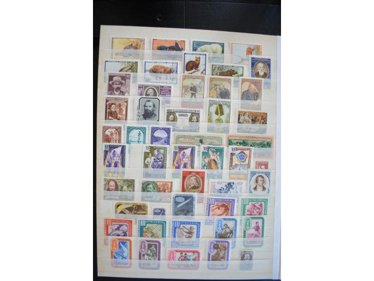 1857/1958, sehr schöne, fast ausschließlich ungebrauchte Sammlung ab Mi.-Nr. 1 gestempelt, außerdem Mi.-Nr. 2-4x (Attest Dien