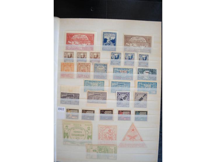 1857/1958, sehr schöne, fast ausschließlich ungebrauchte Sammlung ab Mi.-Nr. 1 gestempelt, außerdem Mi.-Nr. 2-4x (Attest Dien