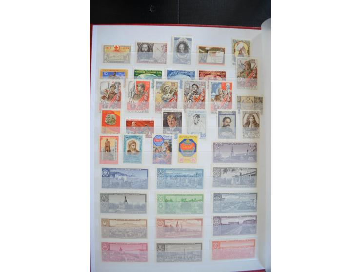 1857/1958, sehr schöne, fast ausschließlich ungebrauchte Sammlung ab Mi.-Nr. 1 gestempelt, außerdem Mi.-Nr. 2-4x (Attest Dien