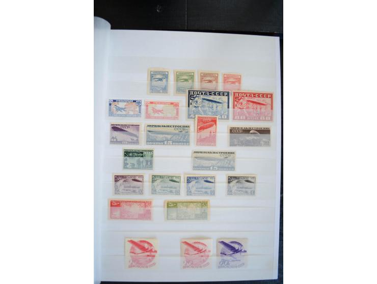 1857/1958, sehr schöne, fast ausschließlich ungebrauchte Sammlung ab Mi.-Nr. 1 gestempelt, außerdem Mi.-Nr. 2-4x (Attest Dien