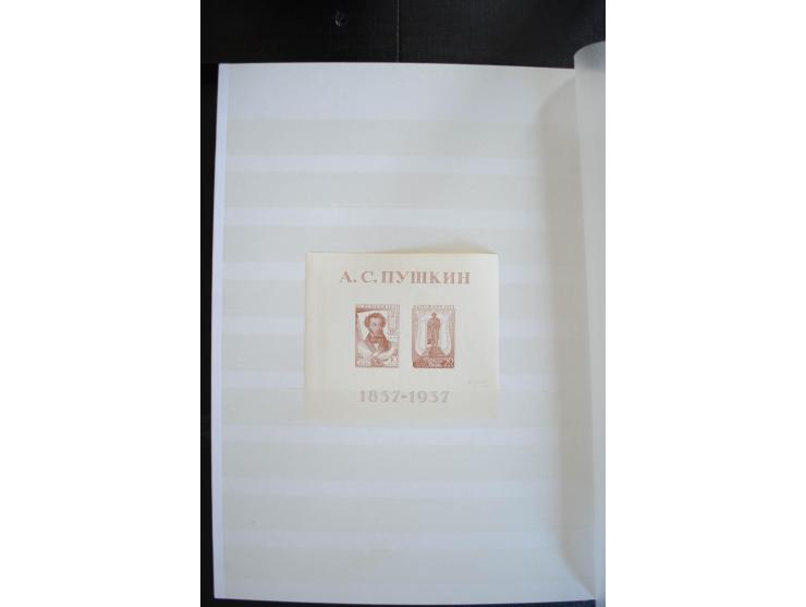 1857/1958, sehr schöne, fast ausschließlich ungebrauchte Sammlung ab Mi.-Nr. 1 gestempelt, außerdem Mi.-Nr. 2-4x (Attest Dien