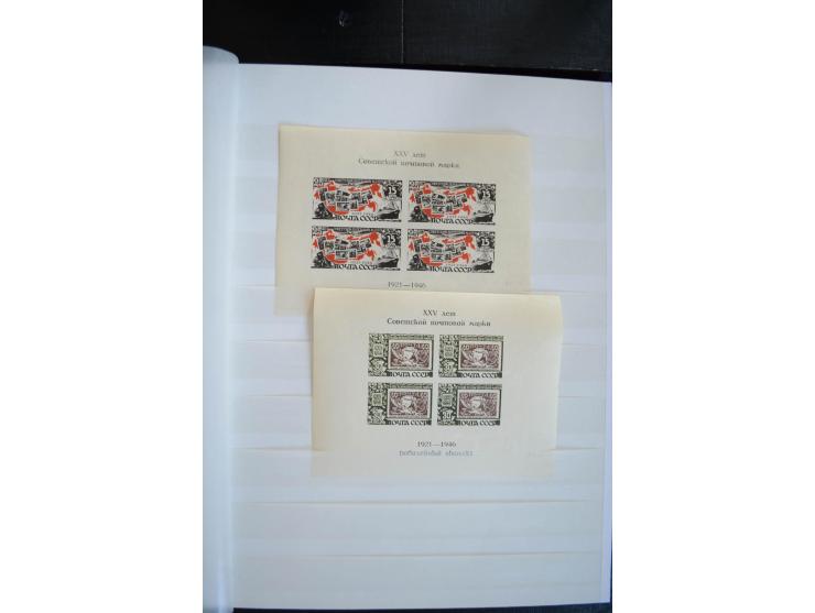 1857/1958, sehr schöne, fast ausschließlich ungebrauchte Sammlung ab Mi.-Nr. 1 gestempelt, außerdem Mi.-Nr. 2-4x (Attest Dien
