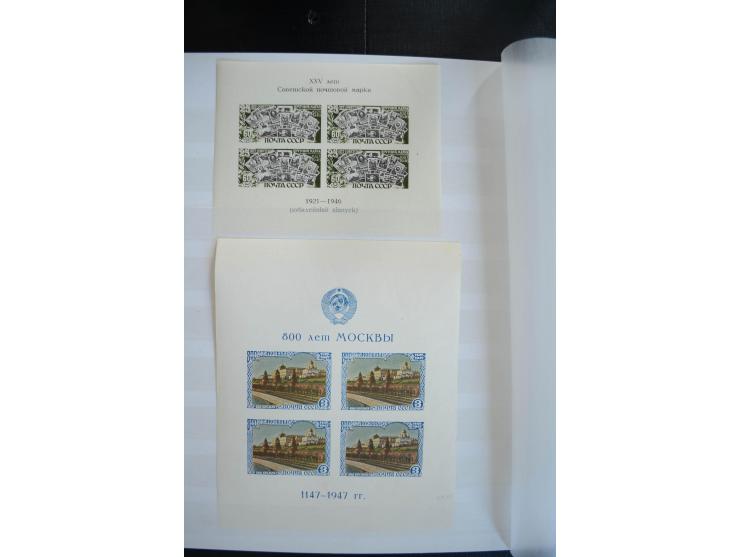 1857/1958, sehr schöne, fast ausschließlich ungebrauchte Sammlung ab Mi.-Nr. 1 gestempelt, außerdem Mi.-Nr. 2-4x (Attest Dien