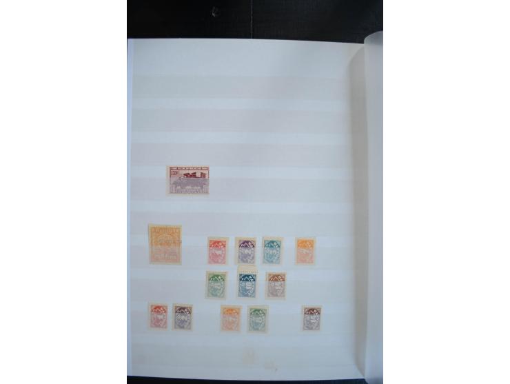 1857/1958, sehr schöne, fast ausschließlich ungebrauchte Sammlung ab Mi.-Nr. 1 gestempelt, außerdem Mi.-Nr. 2-4x (Attest Dien