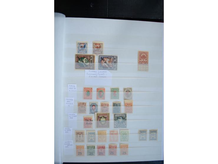 1857/1958, sehr schöne, fast ausschließlich ungebrauchte Sammlung ab Mi.-Nr. 1 gestempelt, außerdem Mi.-Nr. 2-4x (Attest Dien