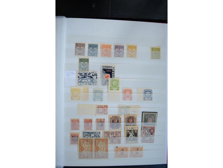 1857/1958, sehr schöne, fast ausschließlich ungebrauchte Sammlung ab Mi.-Nr. 1 gestempelt, außerdem Mi.-Nr. 2-4x (Attest Dien