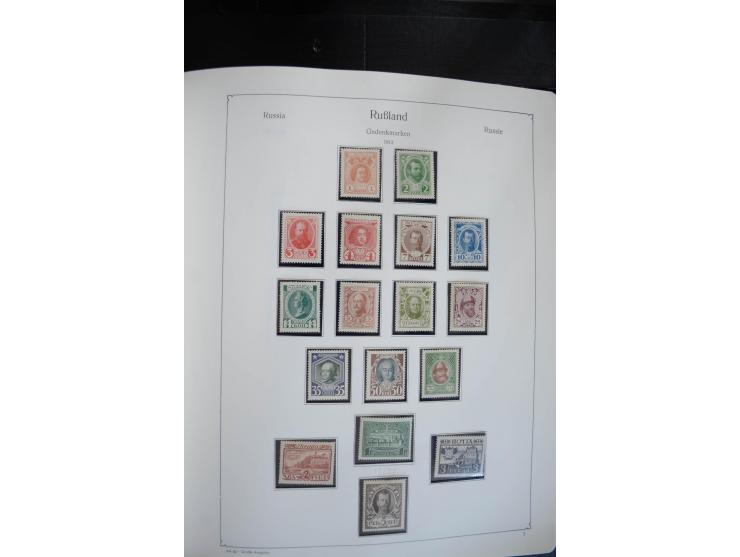 1857/1999, ungebrauchte/postfrische und gestempelte Sammlung ab Mi.-Nr. 2 ohne Gummi, außerdem Mi.-Nr. 390-91C ungebraucht un