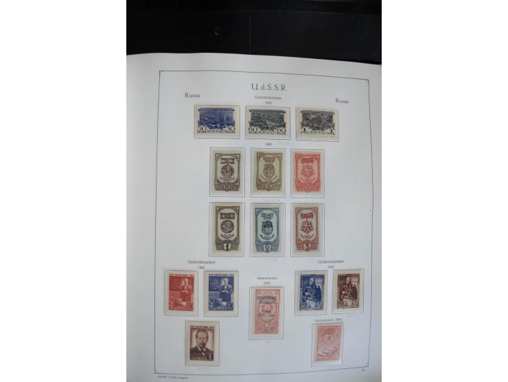 1857/1999, ungebrauchte/postfrische und gestempelte Sammlung ab Mi.-Nr. 2 ohne Gummi, außerdem Mi.-Nr. 390-91C ungebraucht un