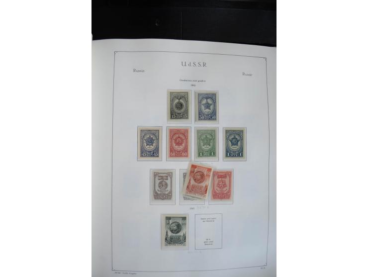 1857/1999, ungebrauchte/postfrische und gestempelte Sammlung ab Mi.-Nr. 2 ohne Gummi, außerdem Mi.-Nr. 390-91C ungebraucht un